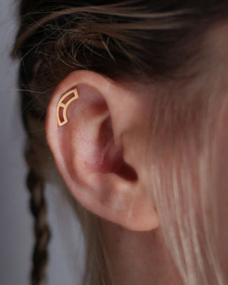 The Rail Helix ring in 14k gold